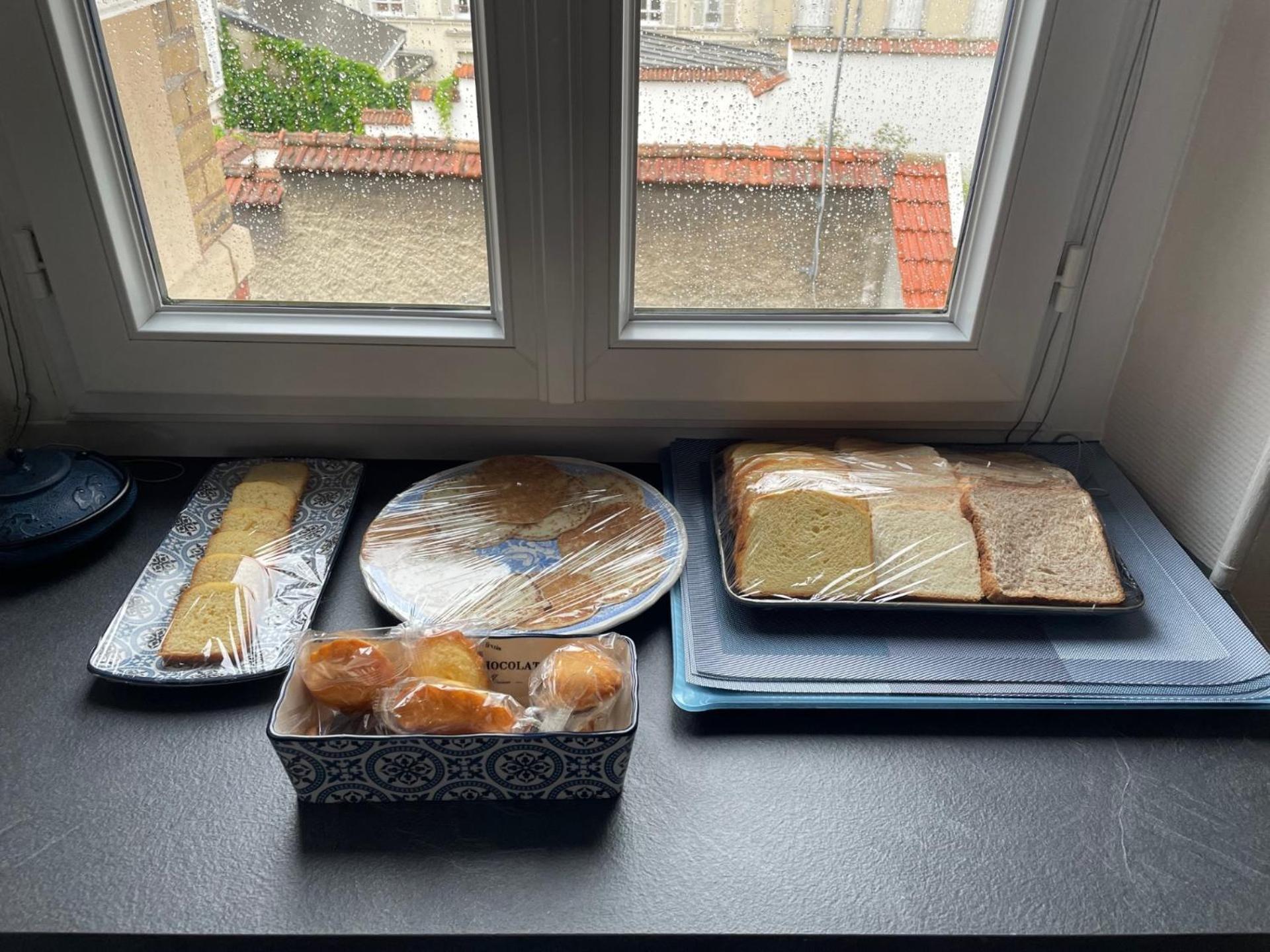 Apartamento Coeur Du Boulingrin Reims